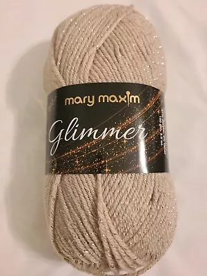 Mary Maxim Glimmer Yarn  - 8 Pack Bonus Patterns Included! Color Mushroom  • $22.99