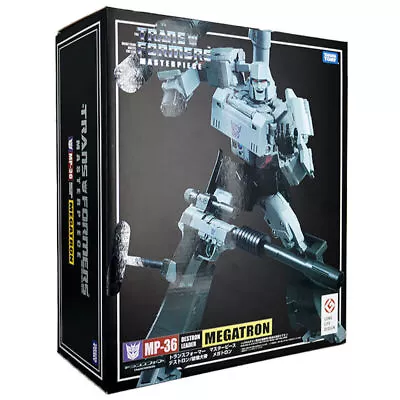 New Transformers Masterpiece MP-36 Megatron Decepticons Toy Action Figure • $120.89