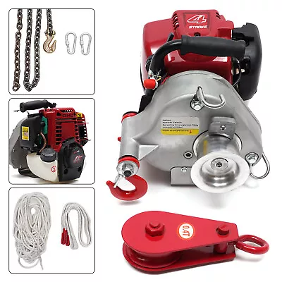 $910 • Buy Hunting Use Gas-Powered Capstan Winch PCW3000 PRO- 1,550-Lbs Pulling Capacity US