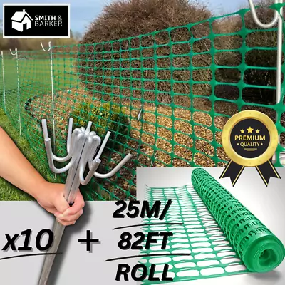 PREMIUM Barrier Fencing Mesh 25m X 1m + 10 PREMIUM Galvanised Fencing Pins • £37.95