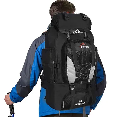 80L Hiking Camping Backpack Large Waterproof Rucksack Outdoor Travel Bag Black • £14.99