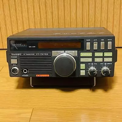 YAESU FT-747GX Ham Radio Transceiver 1.9-29.7MHz SSB/CW/AM/FM 100W • $452.18