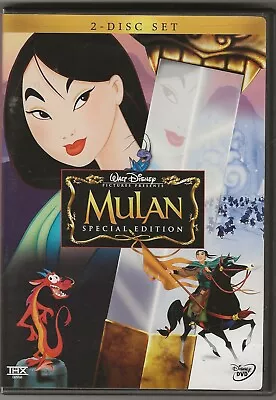 Mulan Walt Disney  DVD 2004 2-Disc Set Special Edition • $8.95