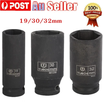 $16.98 • Buy Drive Deep Impact Sockets 19/30/32mm Metric Socket Set Air Tools For 1/2  Wrench