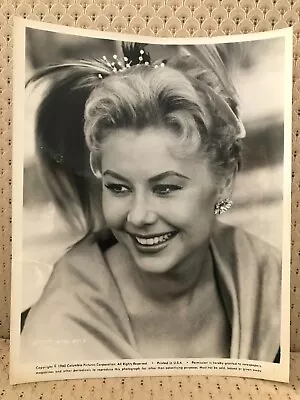 Mitzy Gaynor 1961 Vintage Photograph • $8
