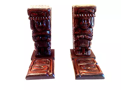 Vintage Mayan Tiki God Mid-Century Modern Honduras Hand Carved Wooden Bookends • $128.99