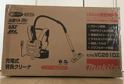 Makita  36V (18V+18V) Brushless Backpack Cleaner 2L Body Only  VC261DZ JAPAN NEW • $387