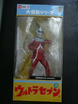 X-plus Garage Toy Daikaiju Large Monsters Ultraseven Action Figure Ultraman CCP • $225