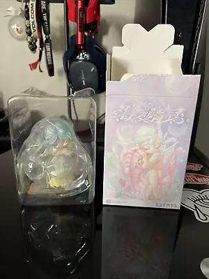 52toys Sleep Sea Elves Series Fairy Figure - Jellyfish • £20