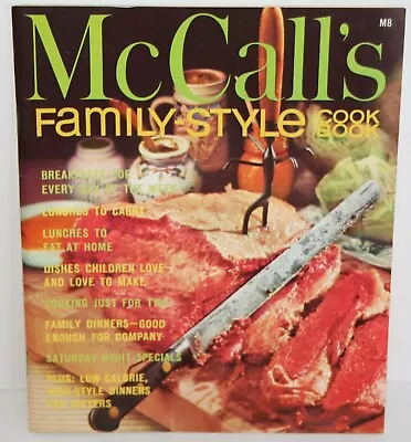 1974 McCall's Family Style Cookbook Vol. 8 • $5