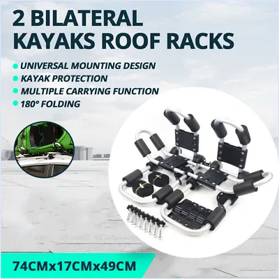 $65.55 • Buy 2PCS Kayak Canoe Roof Rack Aluminum Kayak Carrier Folding Car Top J -bar Mount 