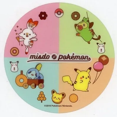 SEALED Pokemon X Misdo Plastic Coaster Mister Donut Pikachu • $0.99