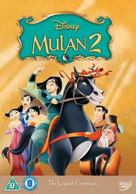 Mulan 2 (DVD) • £7.19