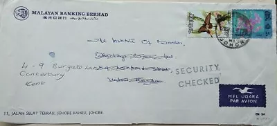 $8.53 • Buy Malaya Johore 1981 Cover To Barclays Bank +  Security Checked  X Ray Cachet