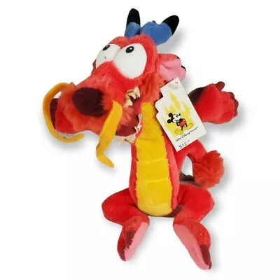 Walt Disney World Store Mushu Mulan Plush 8  Red Dragon Movie Toy Stuffed Animal • $19.99