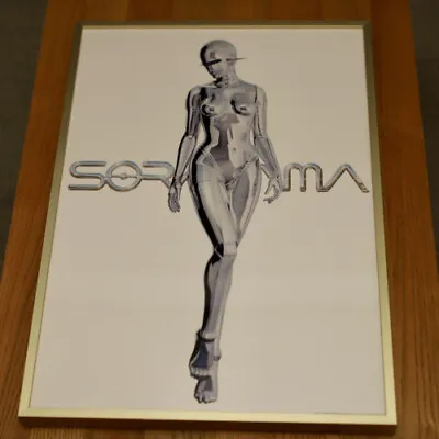 Framed Hajime Sorayama Poster • £165.18