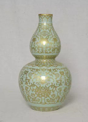 Chinese  Monochrome  Light  Green  Glaze  Porcelain  Vase  With  Mark     M2591 • $1688