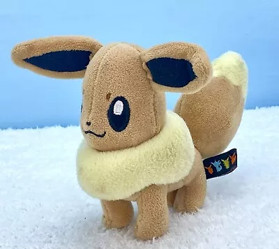 Pokemon Standing Eevee Plush Soft Toy 2018 Embroidered Eyes 12cm Tall • $14