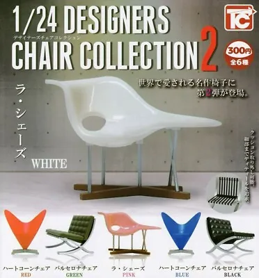 Set Of 6 Designer's Chair Miniature Collection 2 Complete Toys Cabin 1/24 Scale • $52.90