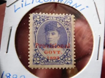 $12.50 • Buy 1893 Hawaiian Queen Liliuokalani Provisional Govt 2 Cent Stamp, Hawaii