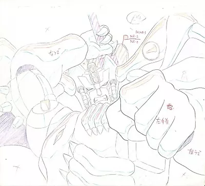 TRANSFORMERS Magmatron Animation Cel Drawing Anime Beast Wars Neo 1999 X14 • $49.99