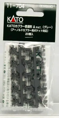 NEW KATO N Scale : 11-704 Kato Tight Lock Coupler Type A (Gray/20pcs.) / AIRMAIL • $7.99