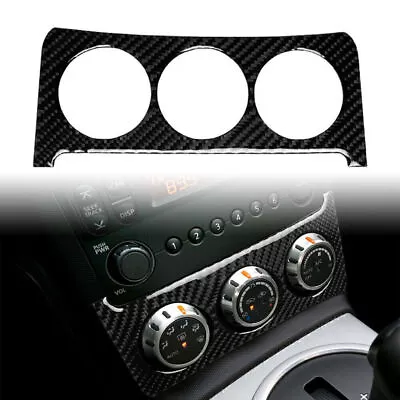 Carbon Fiber Interior Console Switch Trim Sticker Cover For 2006-09 Nissan 350Z • $22.48