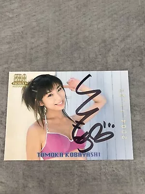 Japanese Idol Gravure Tomoka Kobayashi 2004 Autograph Card Japanese Signed SRQ • £6.99