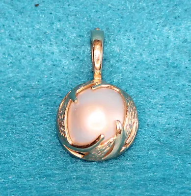 STUNNING 14K YELLOW GOLD 14mm MABE PEARL LEVERBACK PENDANT - 4.4gr • $199.99