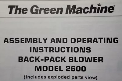 HMC Green Machine Gasoline Landscaping Backpack Blower 2600 Owner & Parts Manual • $82.60