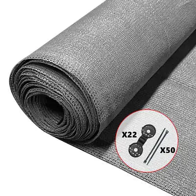 VOUNOT Privacy Screen Netting Garden Windbreak Fencing Shade Net 1.8×10m Grey • £21.99