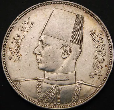 EGYPT 20 Piastres 1356 (1937) - Silver .833 - XF - 2977 ¤ • $94