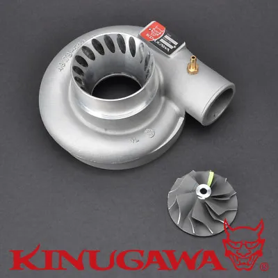 Turbo Compressor Housing 3 Inch + Wheel TD06 20G • $179