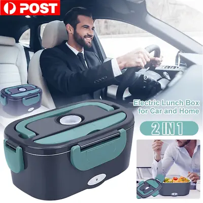 $47.45 • Buy 2 In1 Home Car Electric Lunch Box Stainless Food Portable Heating Bento Box 1.5L