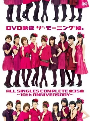 DVD Video The Morning Musume. All Singles Complete 35 Songs ~ 10th Anniversary ~ • $48.26