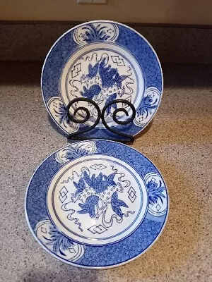 $12.90 • Buy Set Of 2 Vintage Blue And White Floral Asian Ceramic Plates 8”