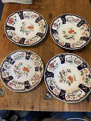 Small Collection Of 4 Pieces Of Antique Mason's Ironstone Dinnerware.. • £86