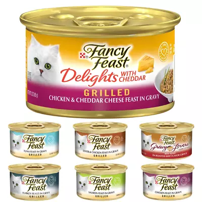 FANCY FEAST Cat Food 85g In Different Flaovours • $49.72