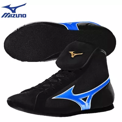 Mizuno Short Boxing Shoes Easy Spectra Black × Metalblue Line BM514 26-28.5cm JP • $598.38