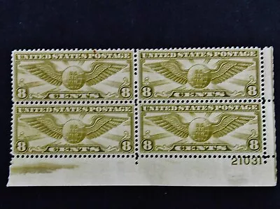 Nystamps US Air Mail Plate Block Stamp # C17 Mint OG NH   A19x1058 • $2.25