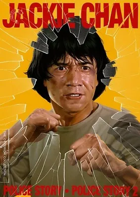 Police Story / Police Story 2 (Criterion Collection) [New DVD] • £31.72