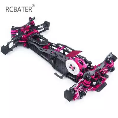 RCBATER RC Car Frame Kit Chassis Sakura D5 MR For 1/10 Drift Car Upgrade • $322.69