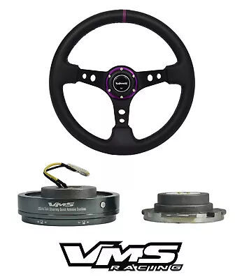 Vms Racing Universal Purple Steering Wheel & Gunmetal Quick Release Kit E2 • $139.88