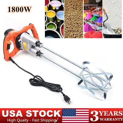 1800W Electric Mortar Mixer Dual 2 Speed Paint Cement Grout Mortar Twin Paddle • $153