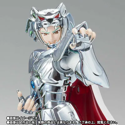 Bandai Saint Seiya Myth Cloth EX God Warriors ZETA STAR ALCOR BUD Figure  • $155