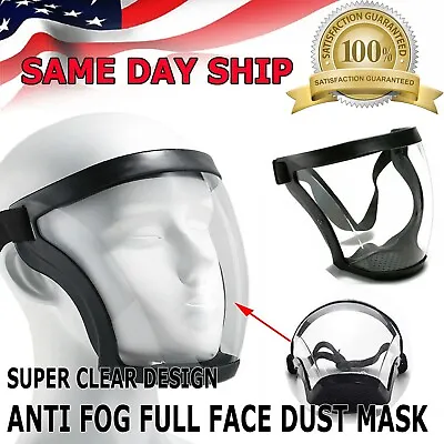 Full Face Anti-Fog Shield Super Protective Mask Safety Transparent Head Cover US • $10.99