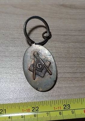 Vintage Masonic Masons Symbol Brass? Keychain • $19.99