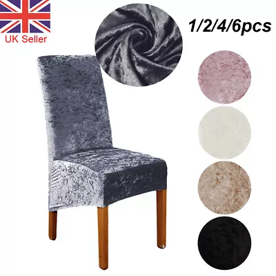 Crushed Velvet Dining Chair Covers Slip Stretch Protective Slipcover Party Decor • £6