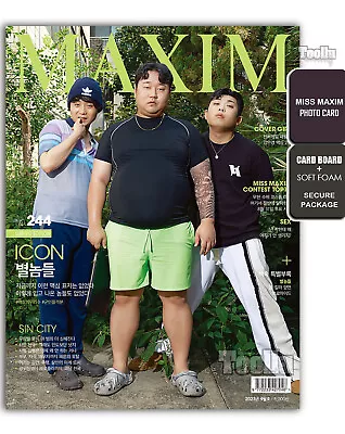 $9.97 • Buy MAXIM KOREA 2023 September C Type Kang In Kyung Streamer Byul Nom Deul Berry0314