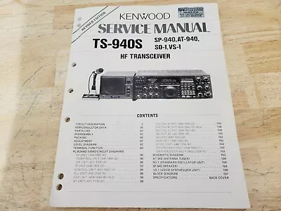 $49.99 • Buy Kenwood TS-940S Factory Service Manual Original At 940 VS-1 SP 940 Ham Radio 